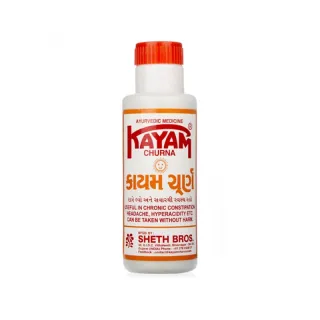 Kayam