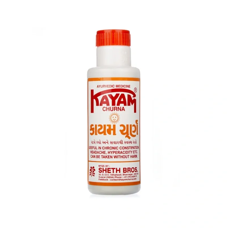 Kayam